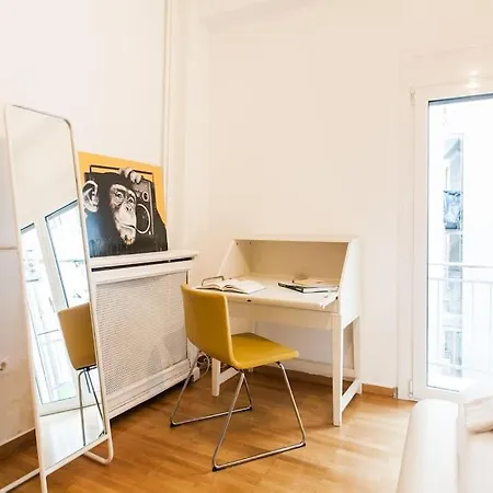Kolonaki Flat Apartment Athens